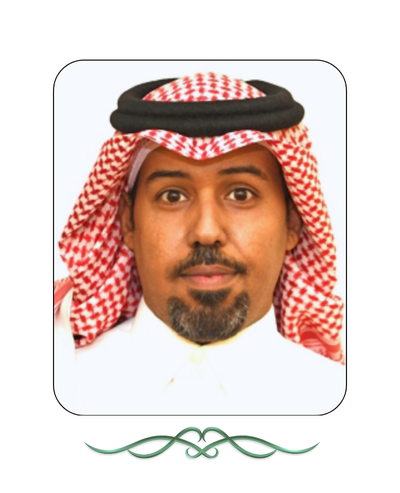 أ. نايف محمد المرزوق